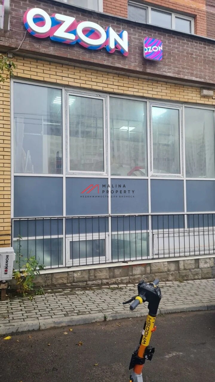 Продажа арендного бизнеса в Одинцово OZON, Wildberries. Окупаемость 11,7 лет.