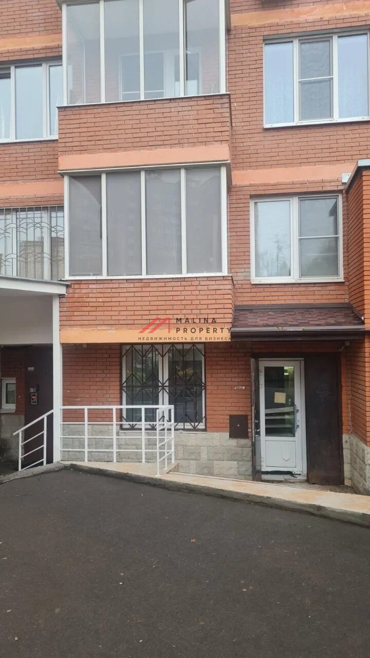 Продажа арендного бизнеса в Одинцово OZON, Wildberries. Окупаемость 11,7 лет.