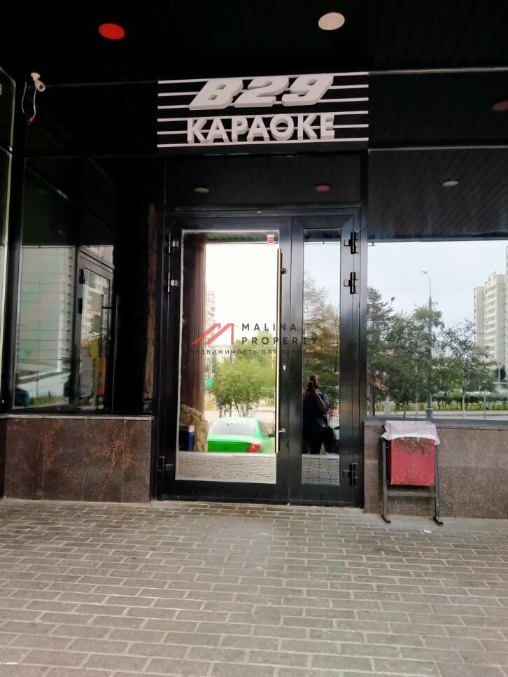 Продажа торгового помещения с арендатором в Москве