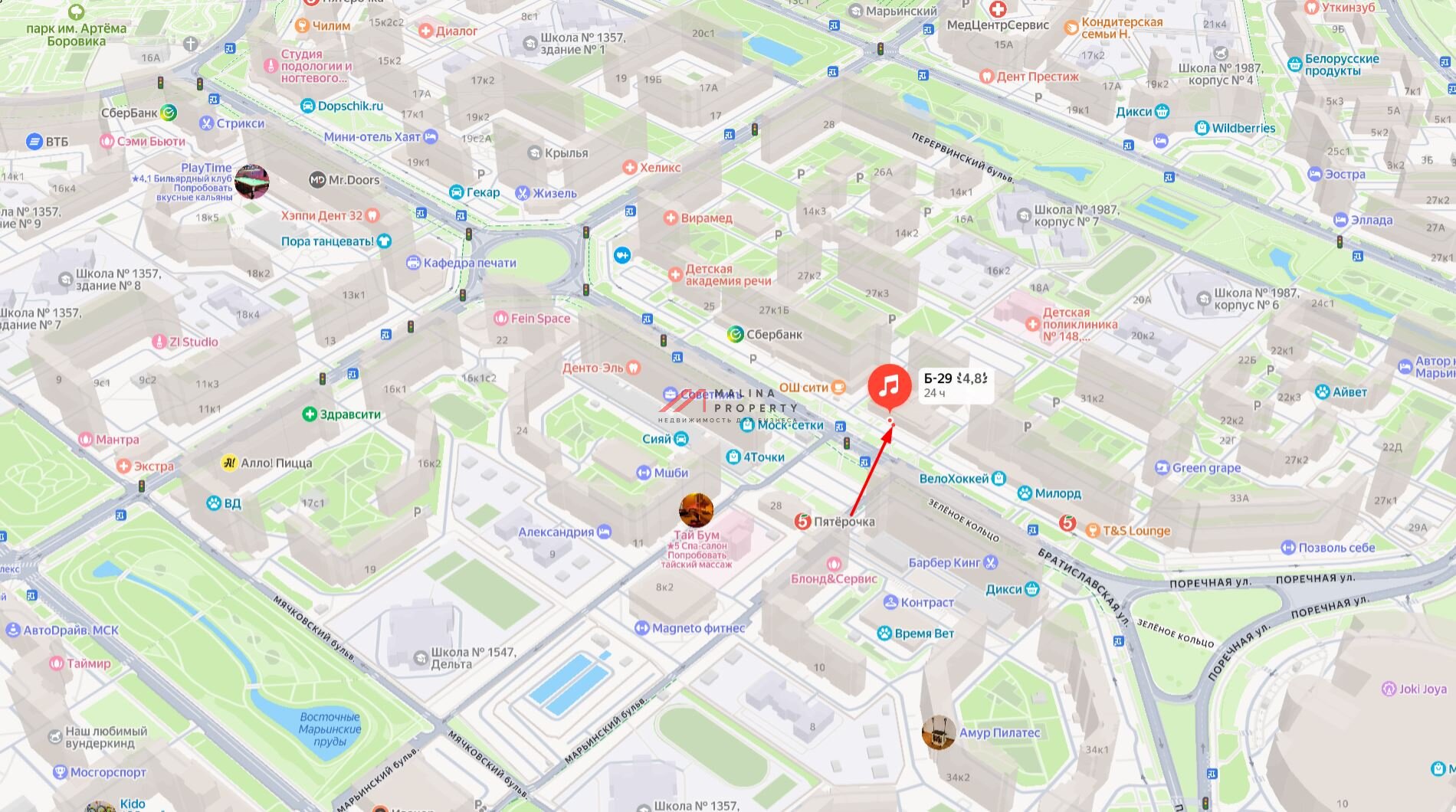 Продажа торгового помещения с арендатором в Москве