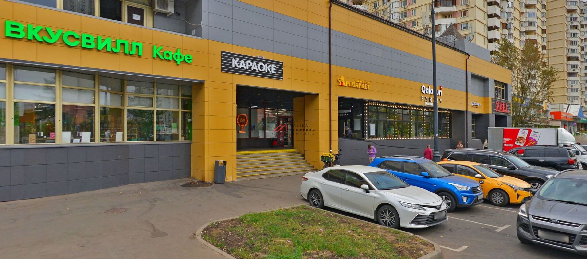 Продажа торгового помещения с арендатором в Москве