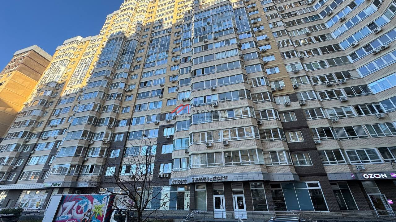 Аренда торгового помещения в ЖК Одинбург