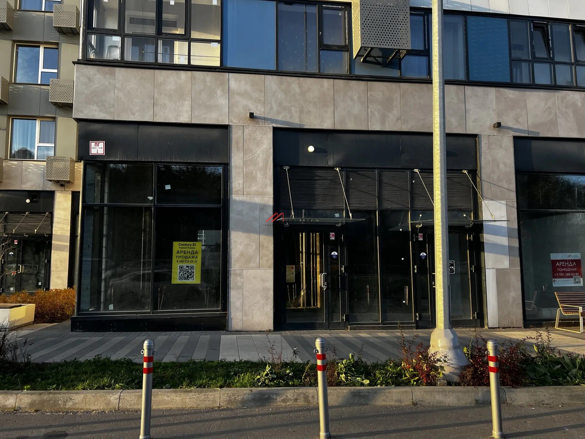 Продажа помещения в ЖК "Спутник"