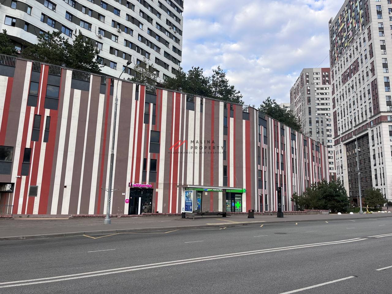 Продажа помещения с арендаторами на трафике 