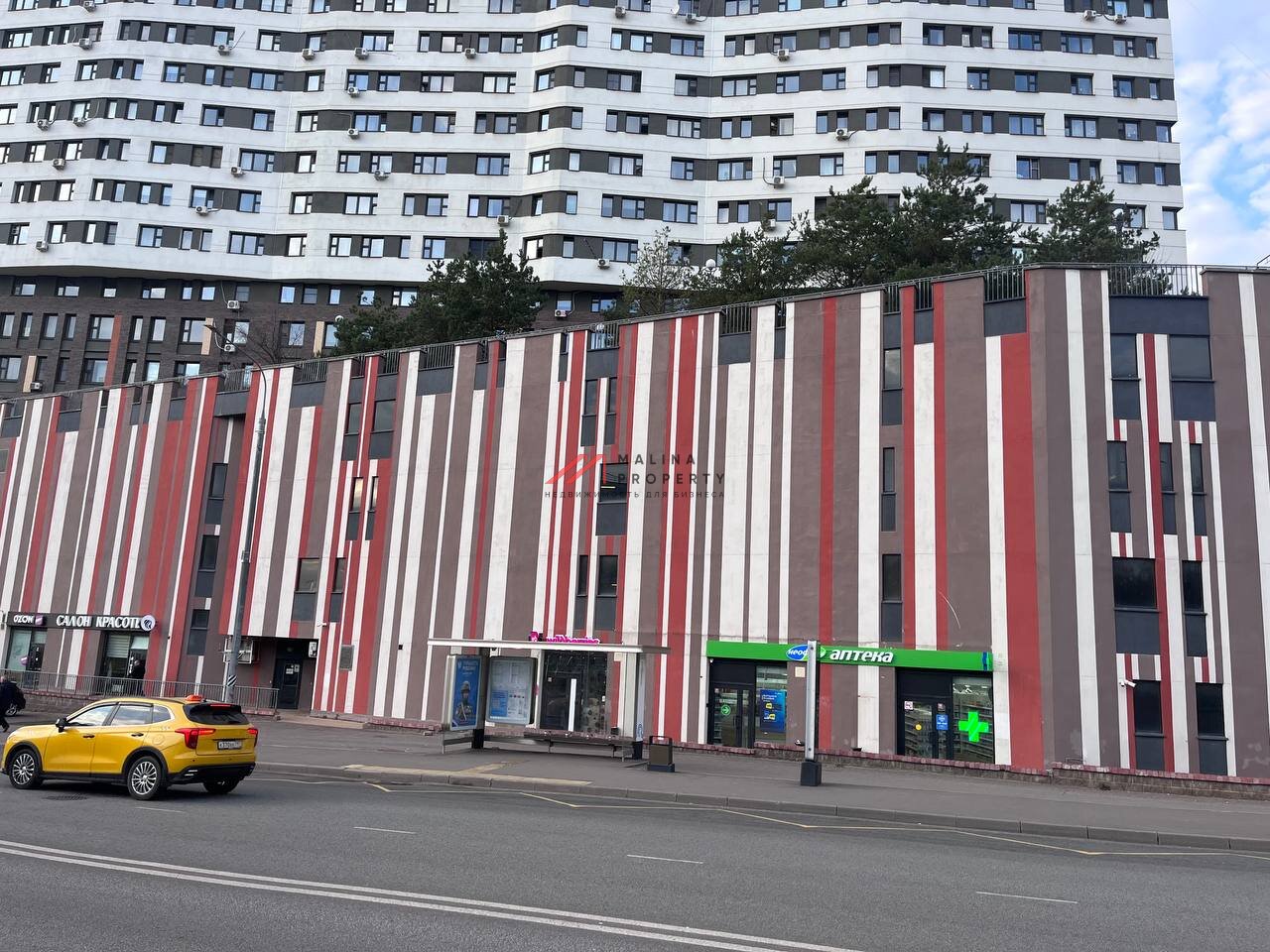 Продажа помещения с арендаторами на трафике 
