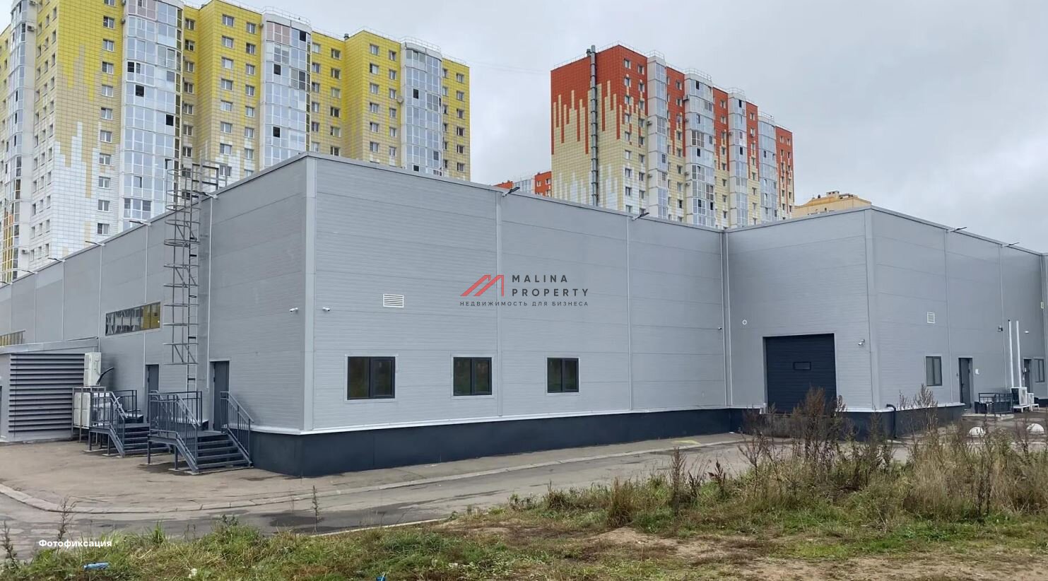 Продажа торгового центра "Kiosk" с арендаторами в Солнечногорске