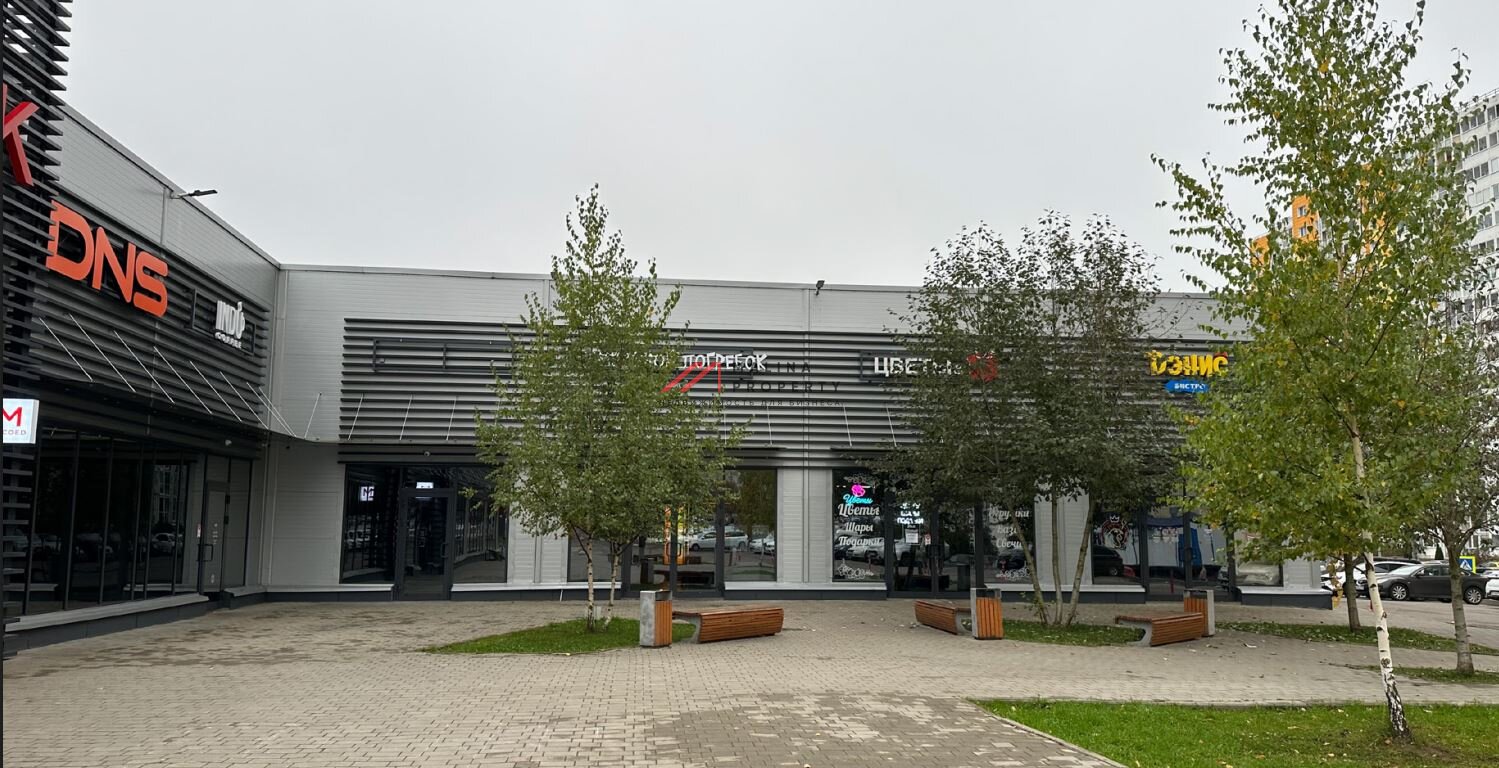 Продажа торгового центра "Kiosk" с арендаторами в Солнечногорске