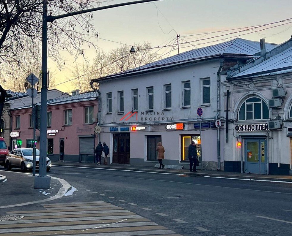 Продажа Торговое помещение в ЦАО