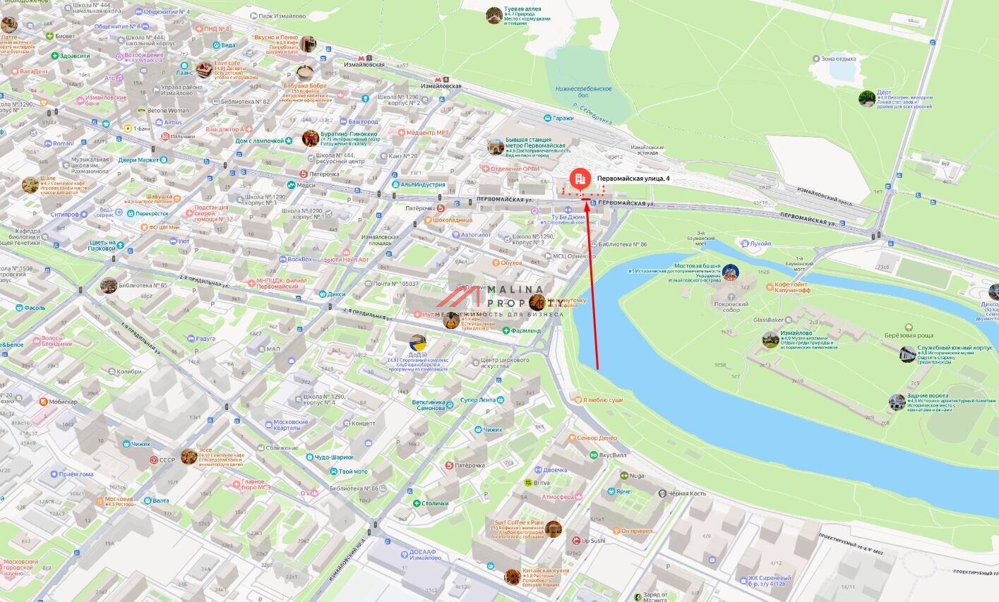 Аренда торгового помещения на Первомайской улице