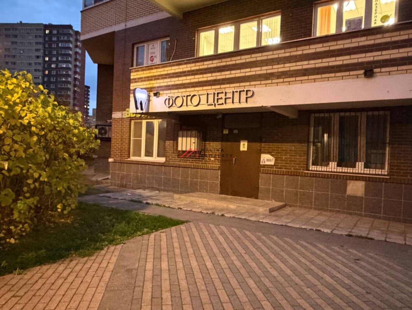 Продажа коммерческого помещения в Коммунарке