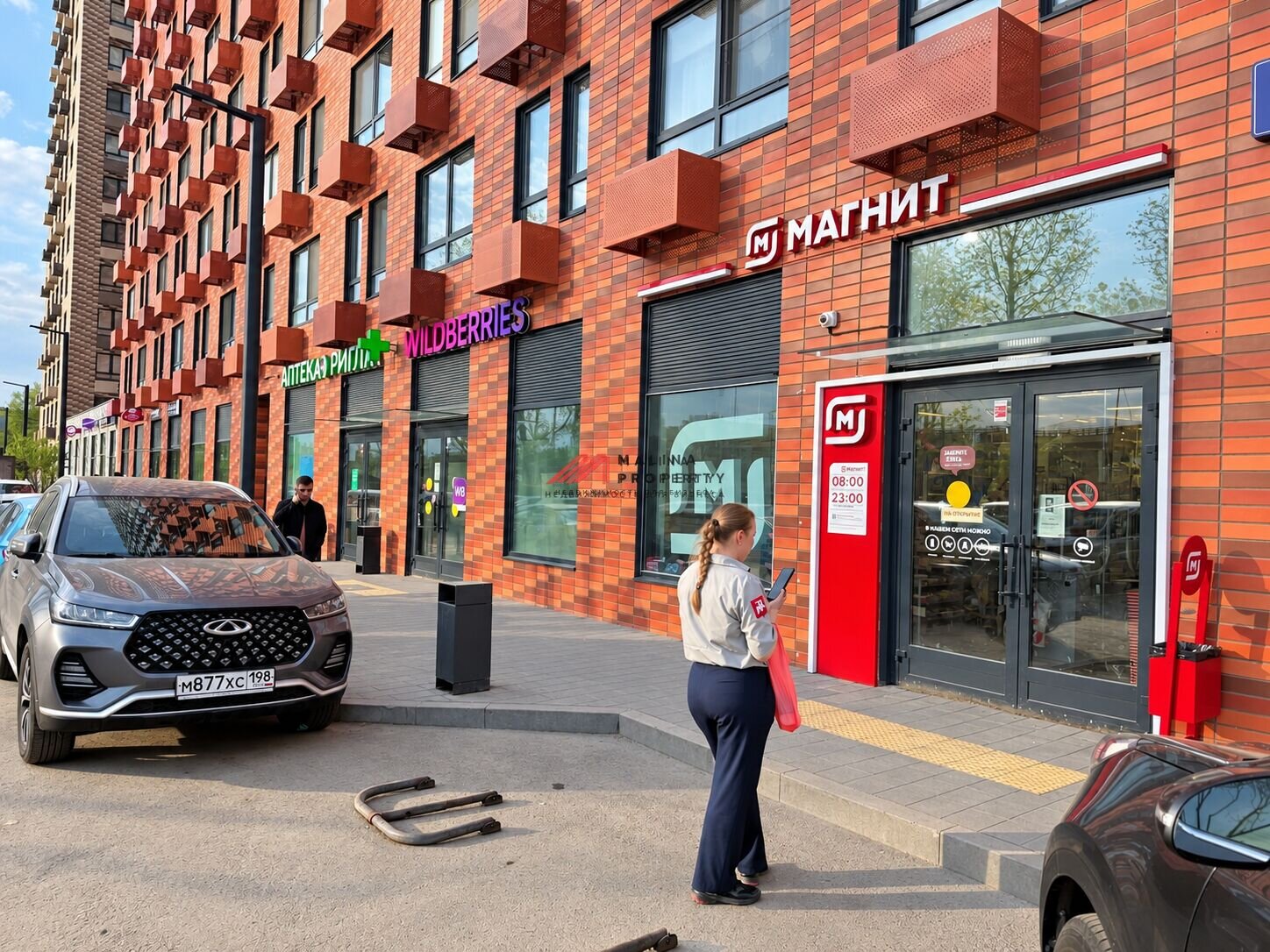 Продажа помещения с арендатором "Wildberries" 
