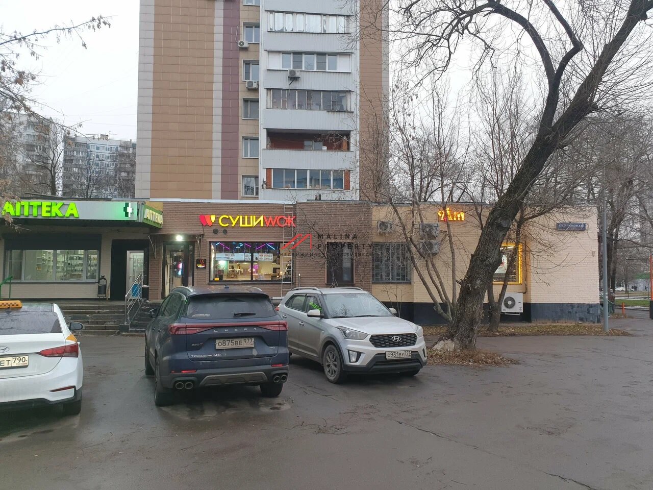 Продажа торгового помещения с арендаторами 