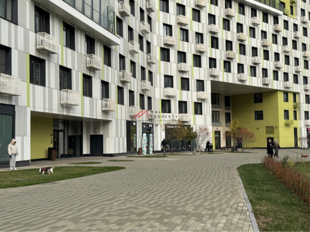 Продажа торгового помещения с арендатором Перекресток Select