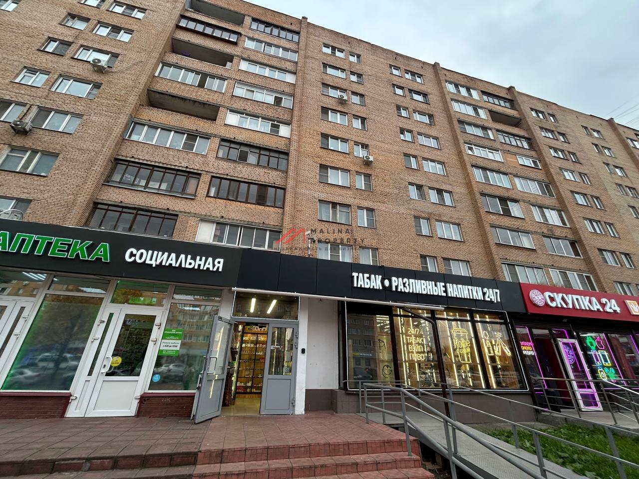 Продажа торгового помещения с арендатором 