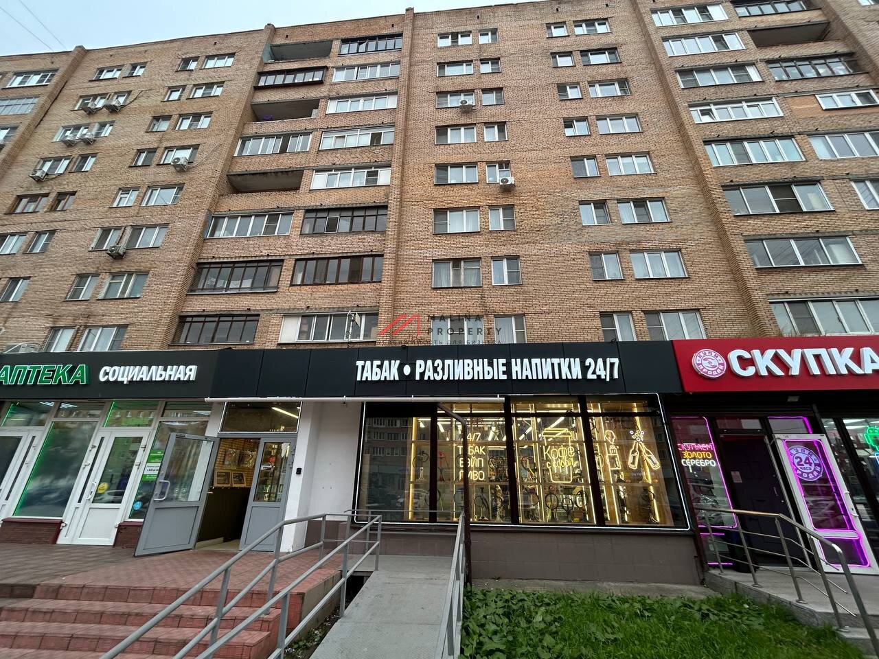 Продажа торгового помещения с арендатором 