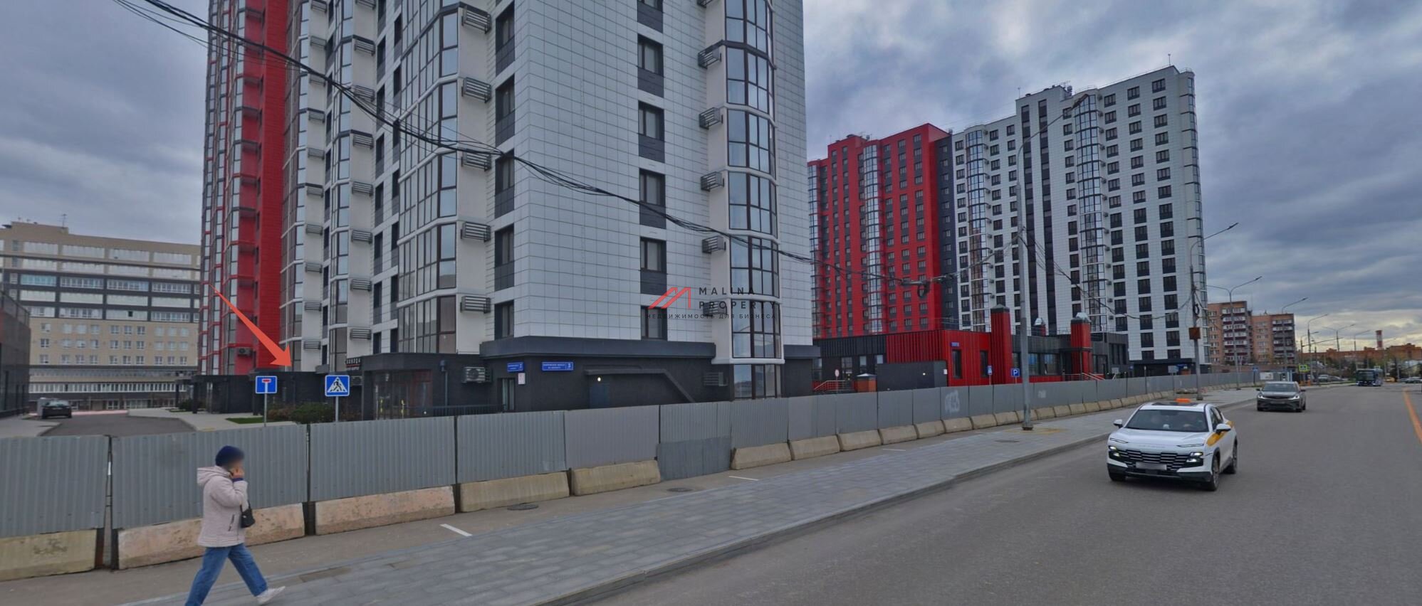 Продажа торгового помещения в ЖК "Свобода"