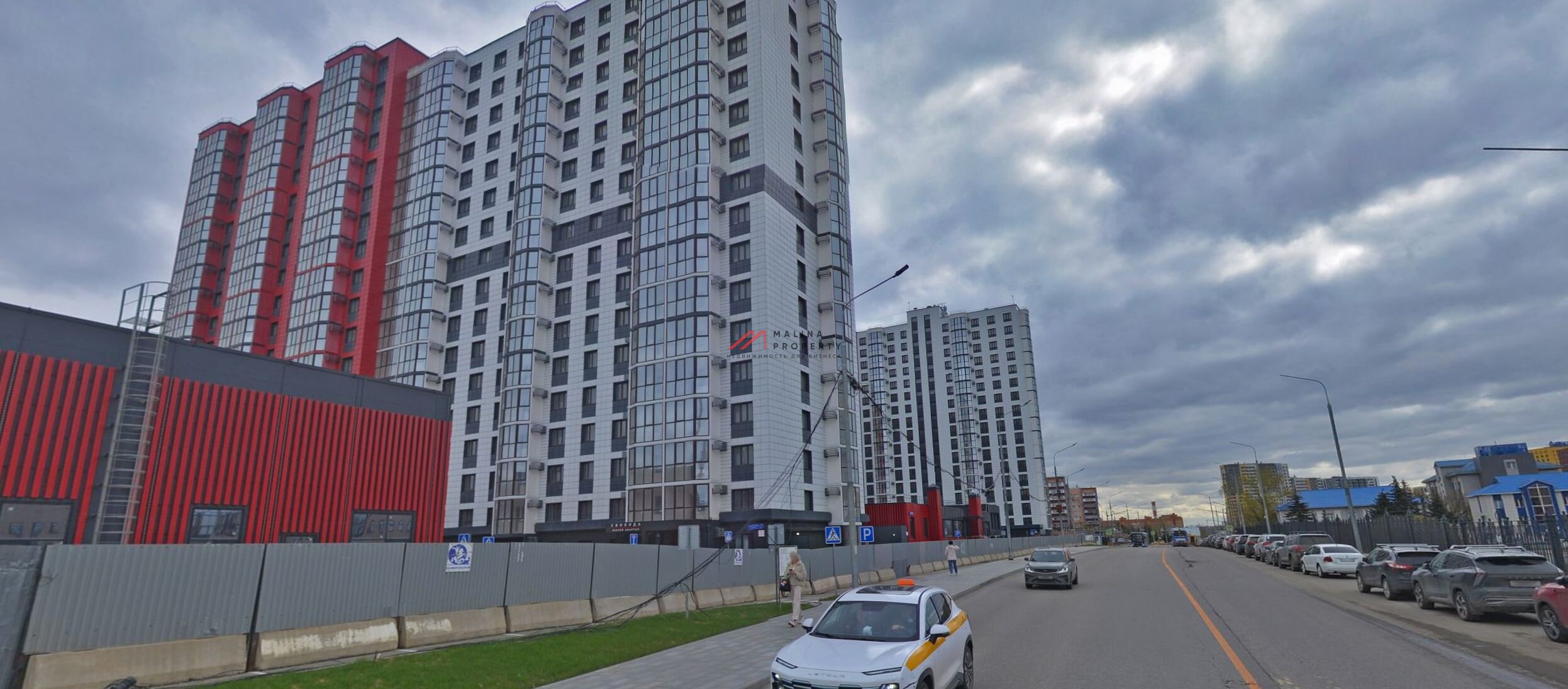Продажа торгового помещения в ЖК "Свобода"