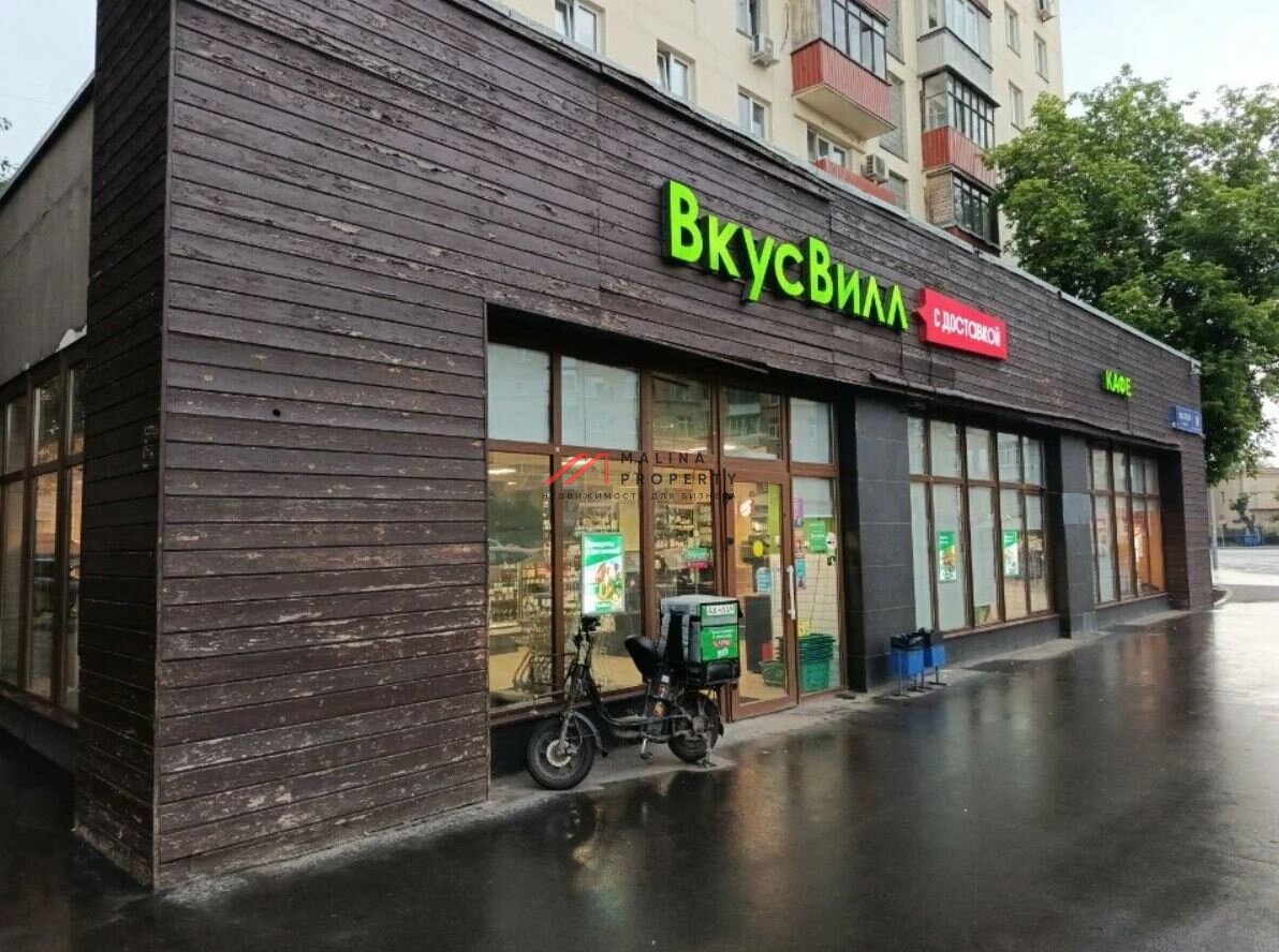 Продажа торгового помещения на 1905 года