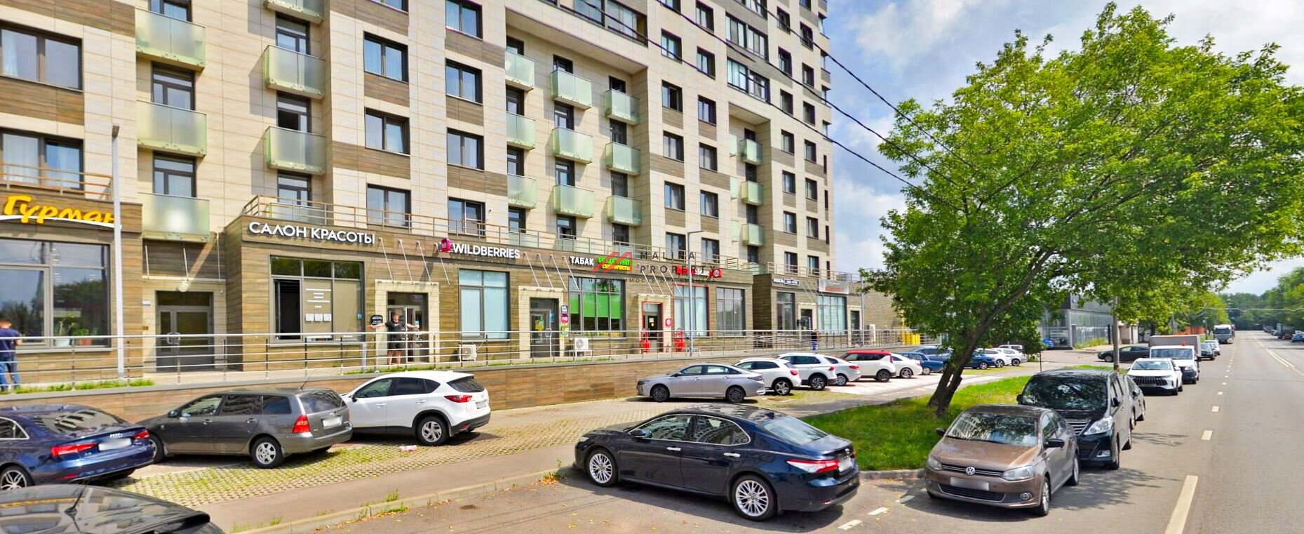 Продажа торгового помещения с арендаторами в ЖК «Настроение»