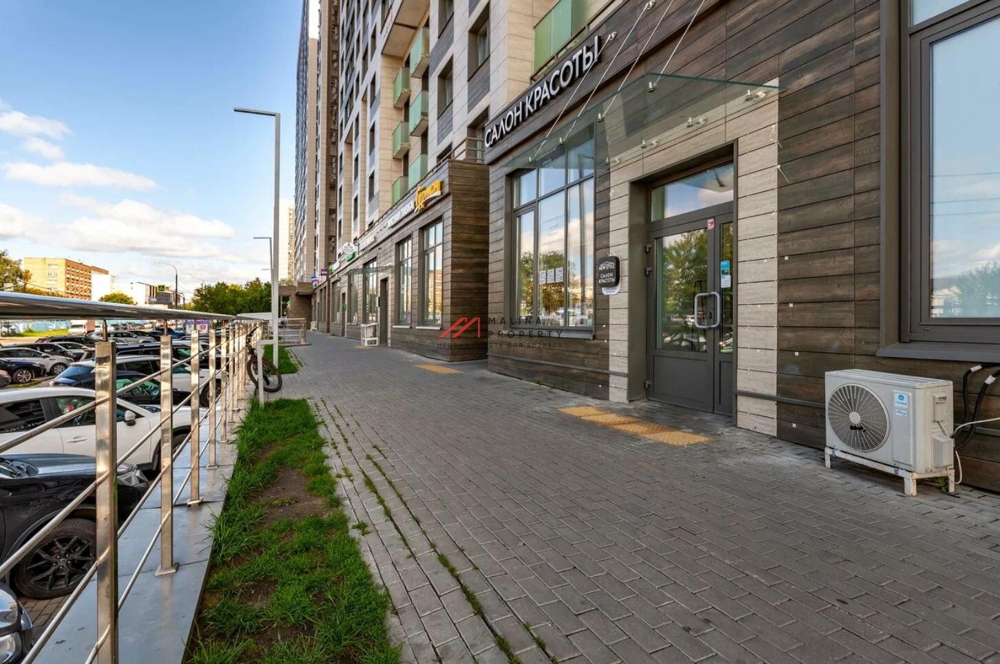 Продажа торгового помещения с арендаторами в ЖК «Настроение»