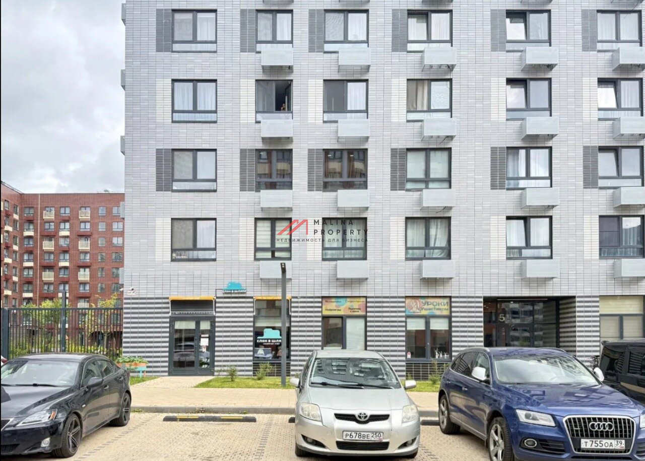 Продажа помещения с арендатором в ЖК Ильинские луга