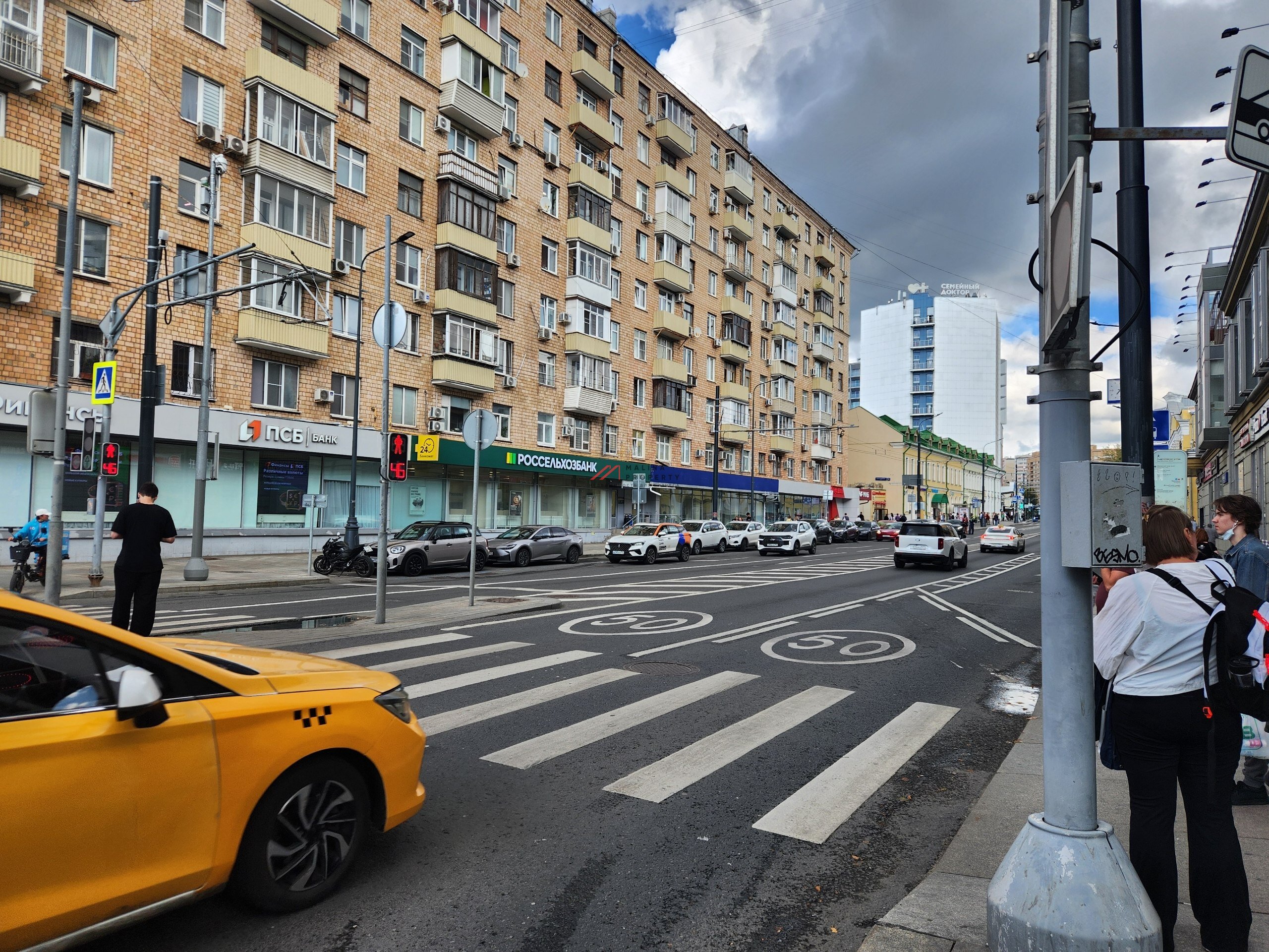 Продажа торгового помещения на Бауманской