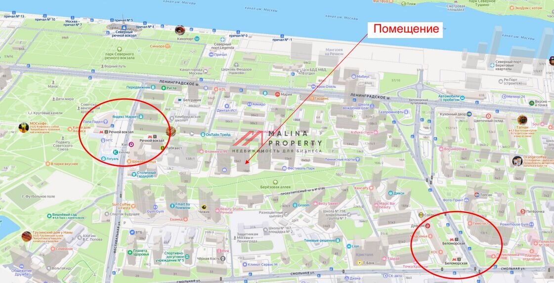 Продажа торгового помещения рядом с метро Речной вокзал 