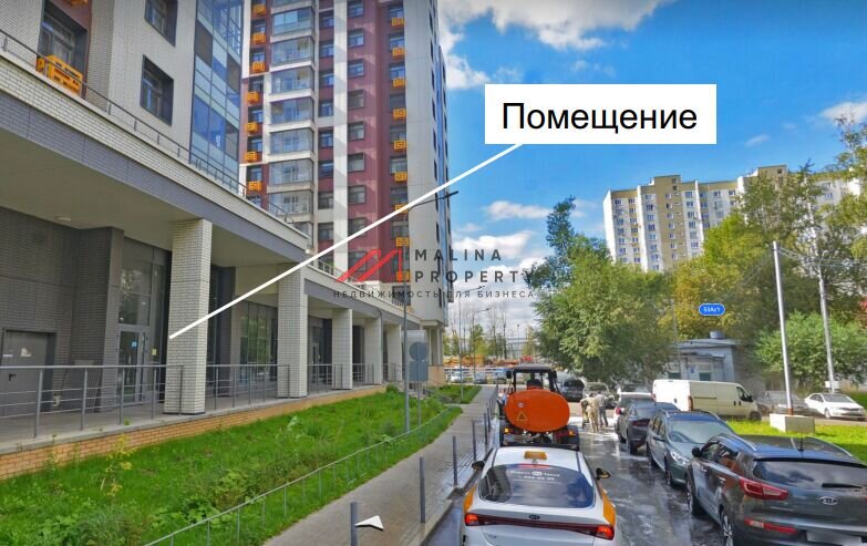 Продажа торгового помещения с арендаторами. Окупаемость 10,5 лет. 