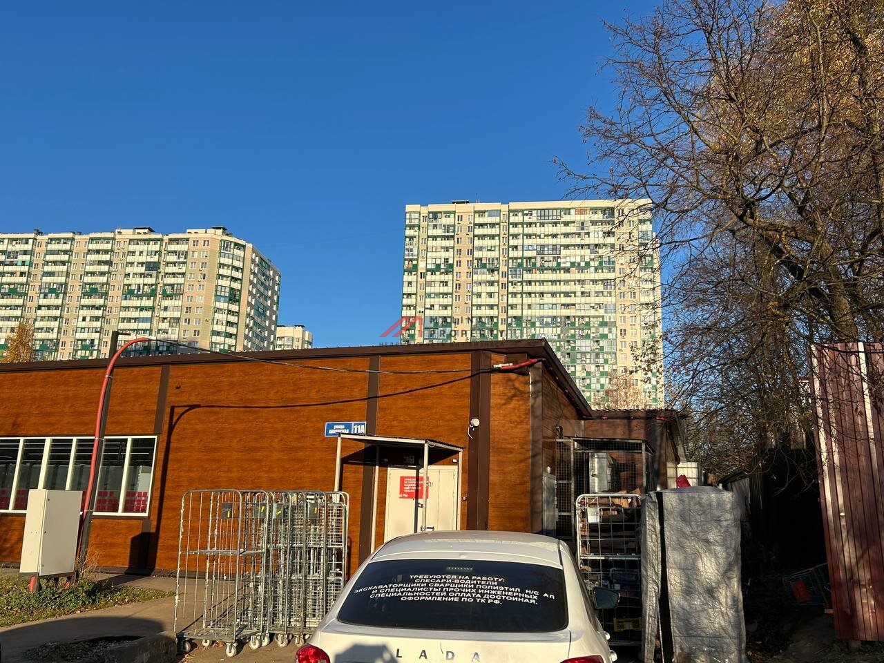 Продажа здания с арендатором "Верный". Окупаемость 7,4 лет.