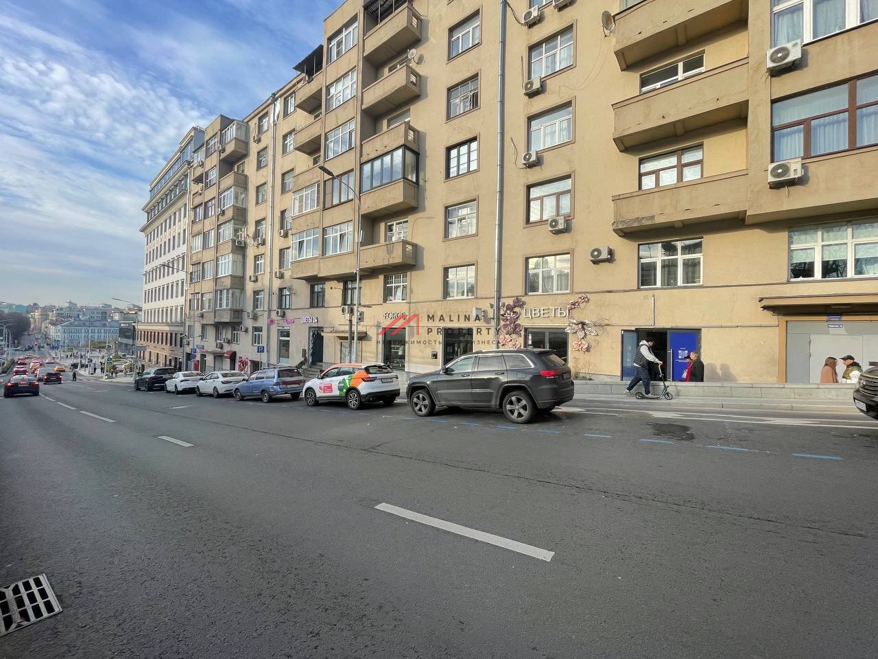 Продажа помещения с цветочным магазином «Аленький»