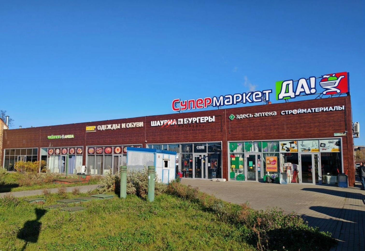 Аренда торгового помещения в отдельно стоящем здании в Красногорске
