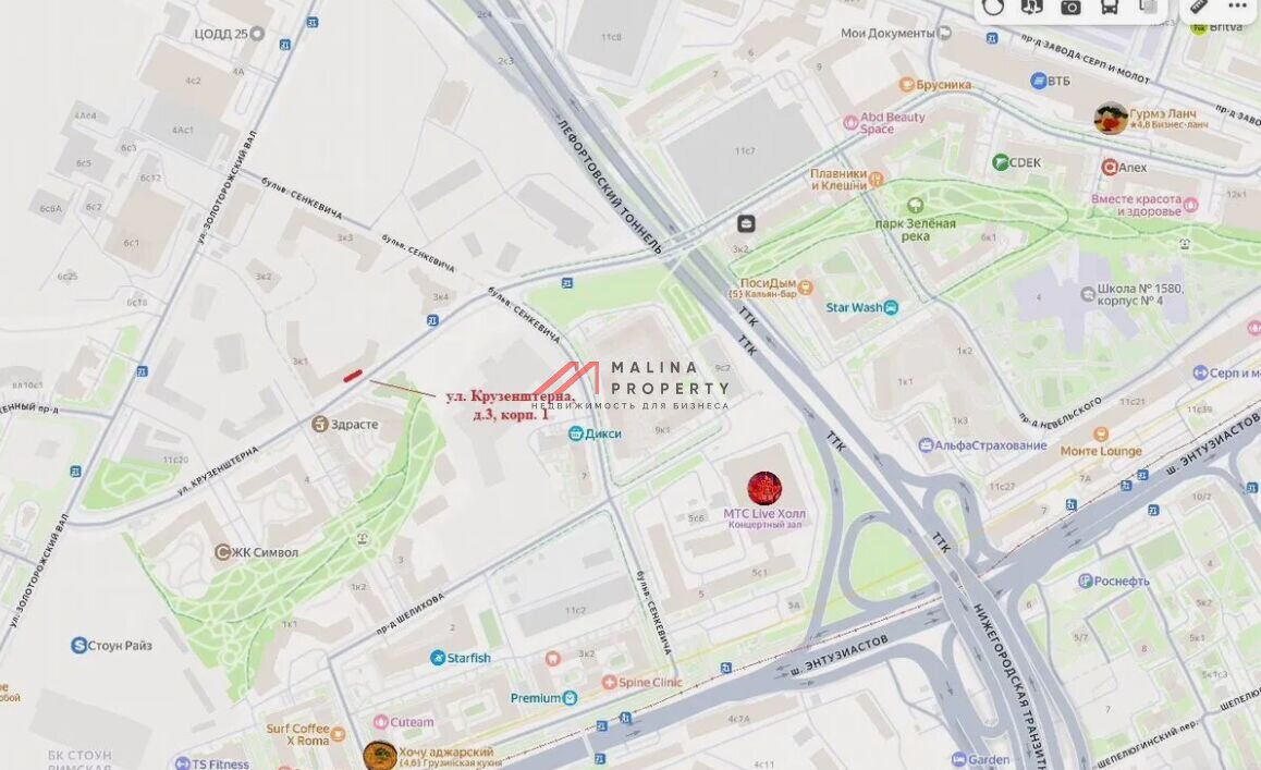 Аренда торгового помещения в ЖК "Cимвол"