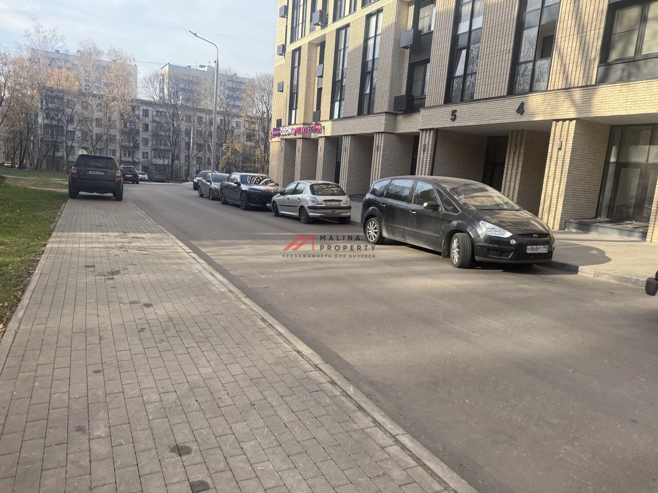 Продажа помещения с сетевыми арендаторами