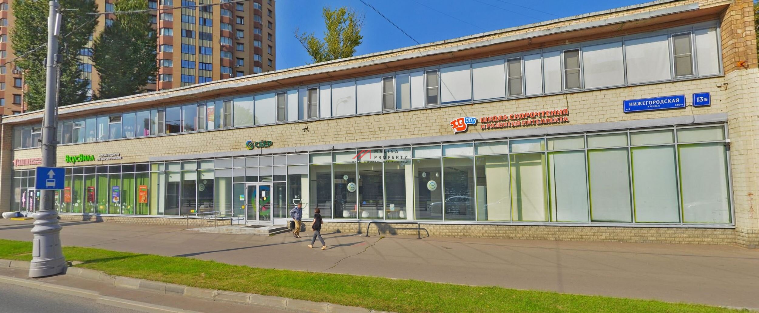 Аренда торгового помещения в отдельно стоящем здании в Москве