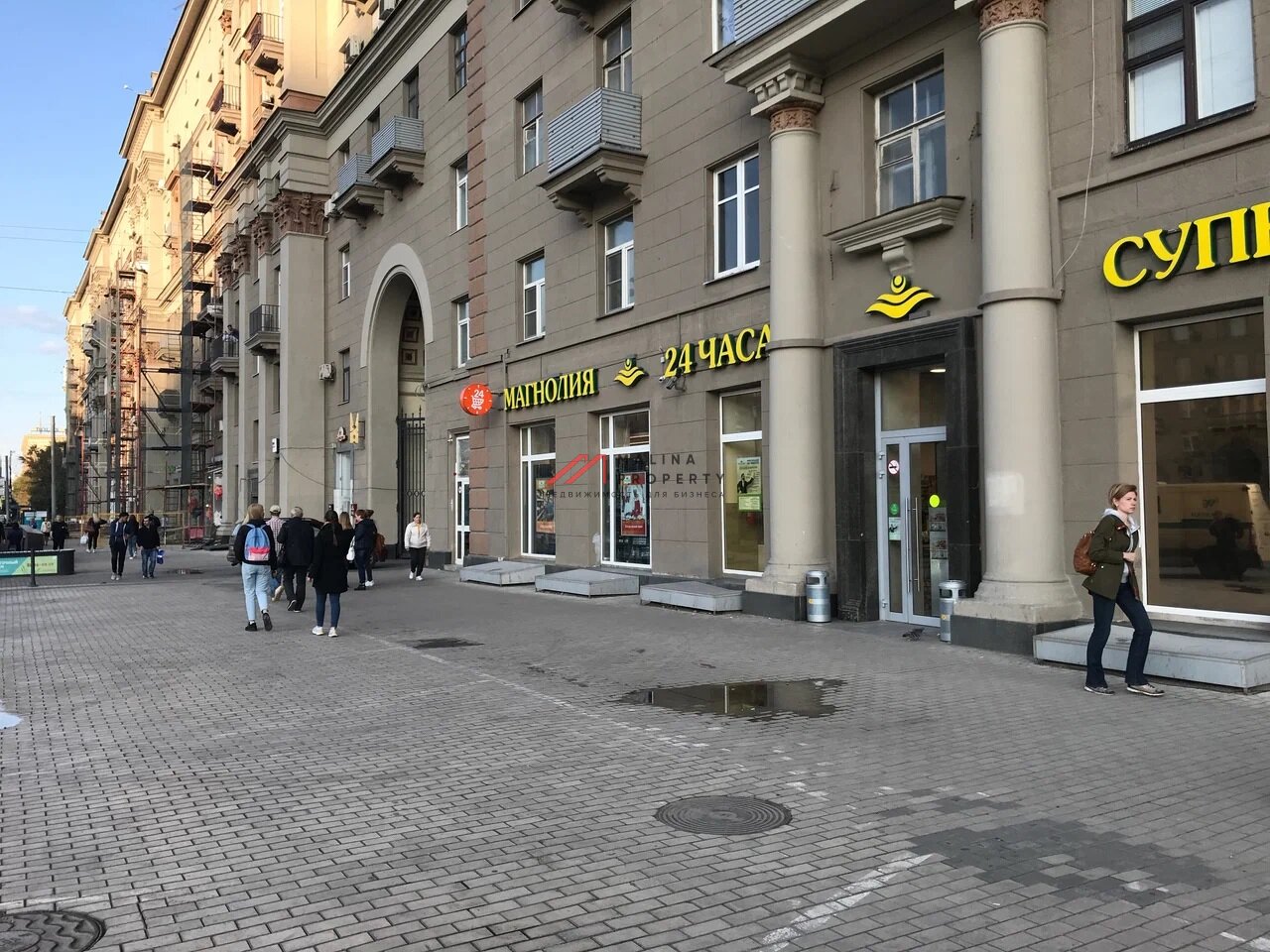 Продажа помещения с арендатором Магнолия на Кутузовском проспекте