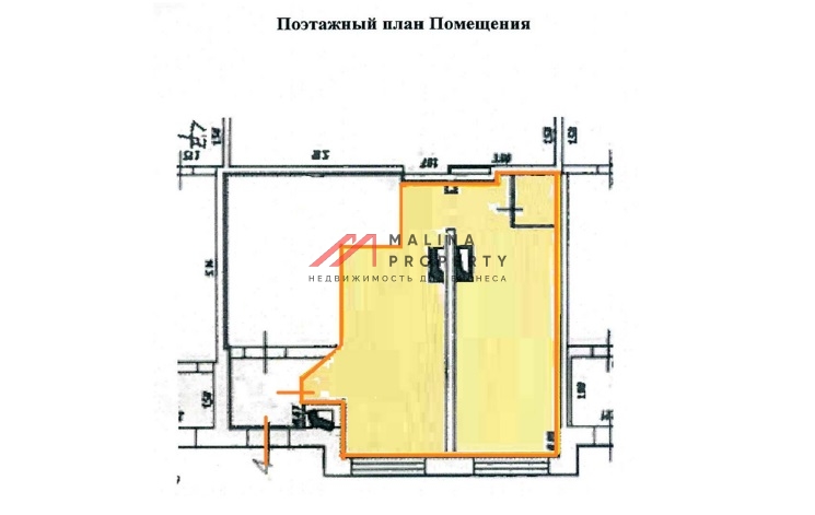 Аренда помещения у метро Улица Академика Янгеля