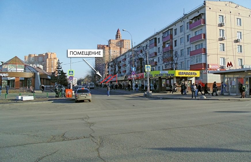 Торговое помещение возле метро Кузьминки