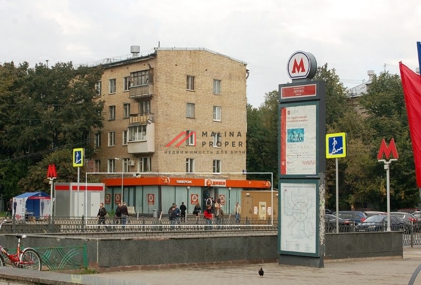 Продажа с арендатором Дикси на выходе из метро "Перово"