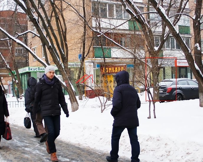 Аренда торгового помещения у метро "Варшавская"