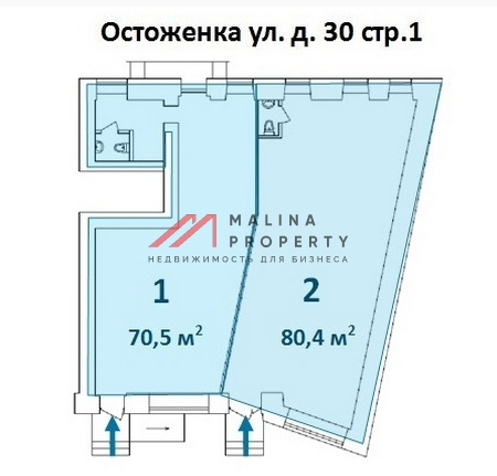 Продажа арендного бизнеса на Остоженке