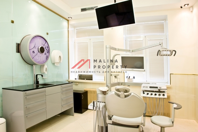 Аренда помещения под клинику/стоматологию