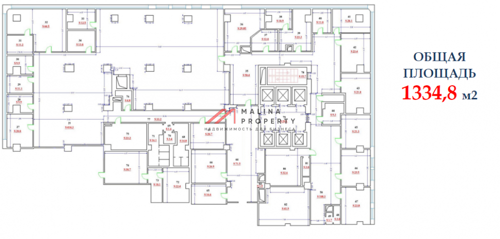 Аренда офиса в бизнес центре Cherry Tower