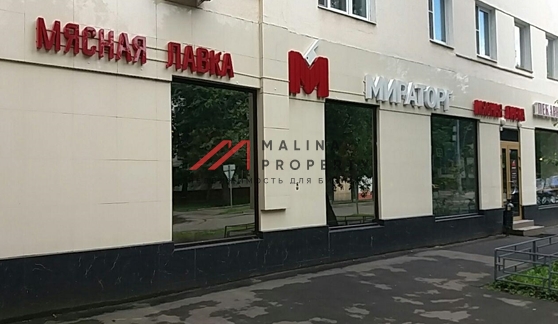 Продажа арендного бизнеса на Шаболовке