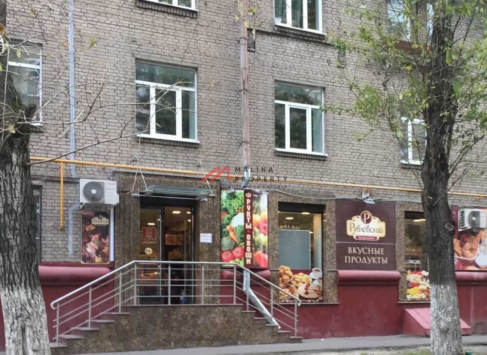 Аренда торгового помещения на Профсоюзной