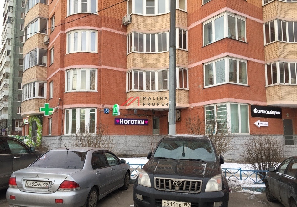 Продажа помещения на улице Новаторов