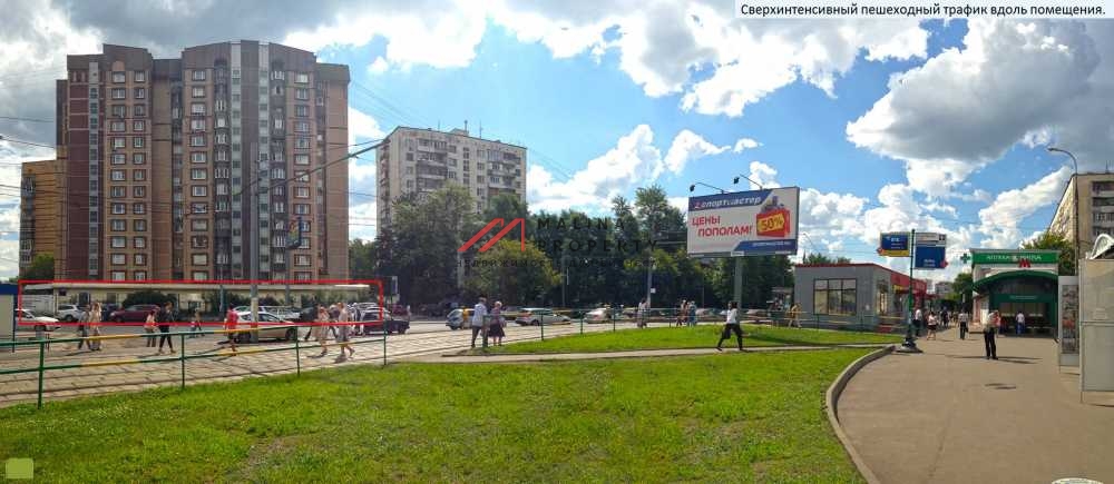 Продажа торгового помещения в 30 метрах от выхода из метро "Бабушкинская"