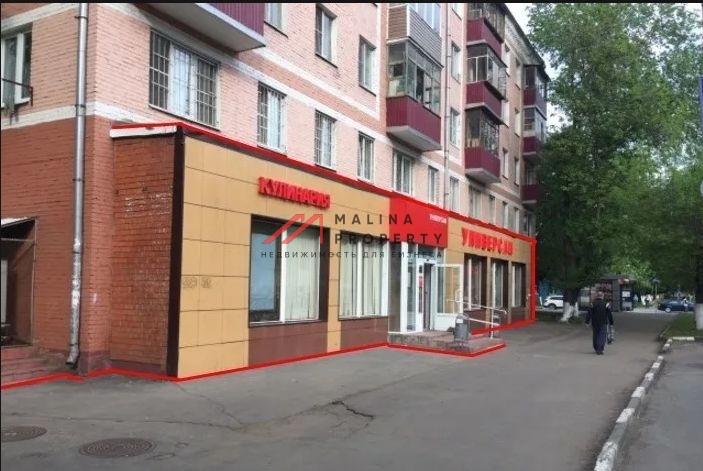 Продажа арендного бизнеса в Люберцах