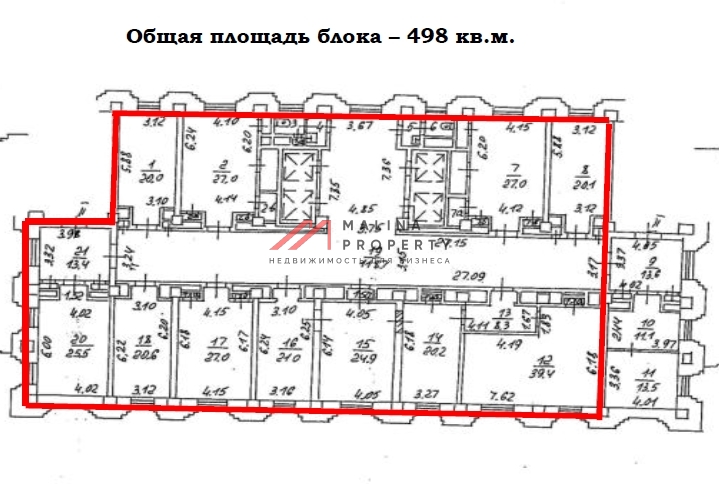 Аренда офиса в высотке на Красных Воротах