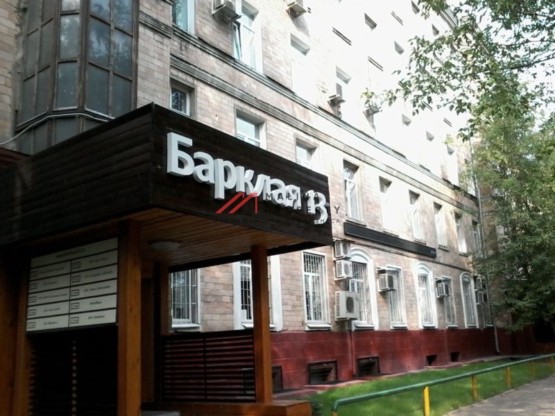 Аренда офиса на Багратионовской