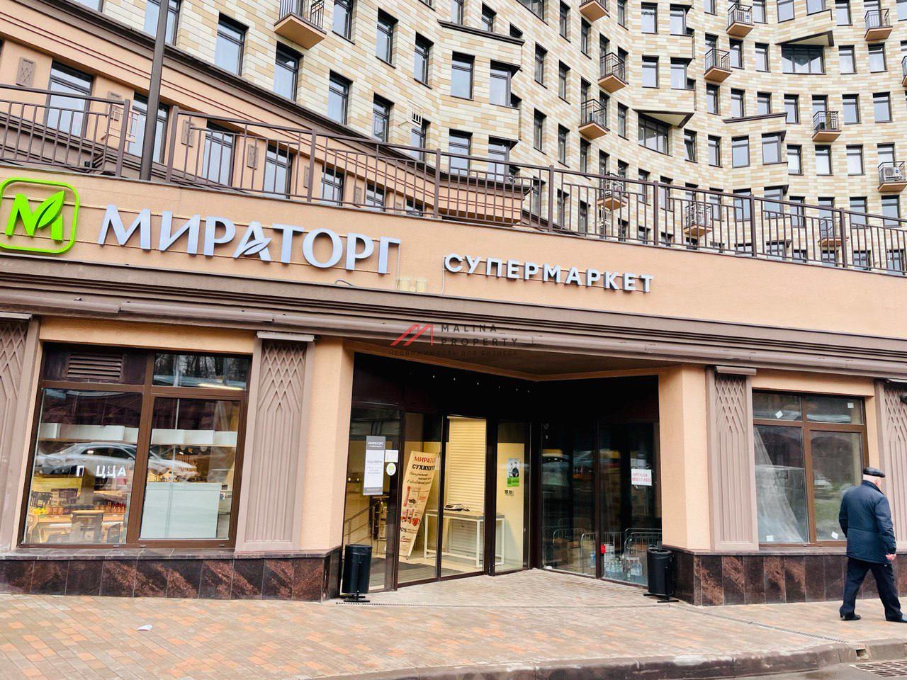 Какая актуальная доходность от сдачи помещений в Москве?